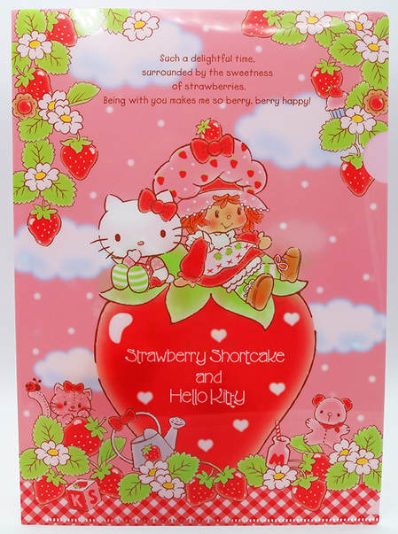 Hello Kitty Glossy Folder File 2-in-1 Strawberry 